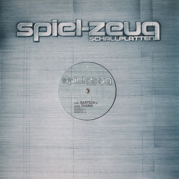 Drumfiles 1 - Single