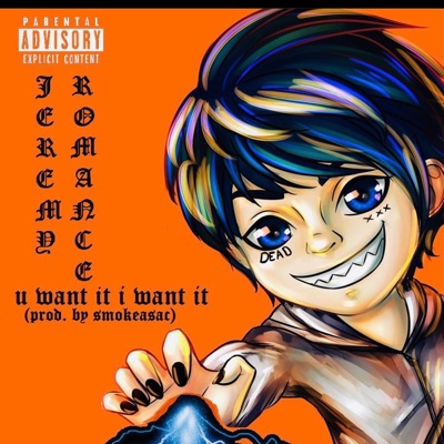 U Want It, I Want It (feat. Smokeasac) - Single