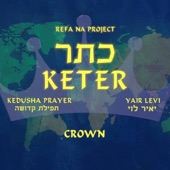 Keter (Crown) artwork