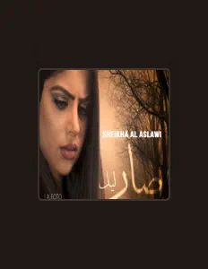 Listen to Sheikha Al Aslawi, watch music videos, read bio, see tour dates & more!