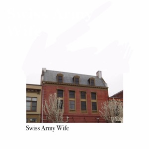 Brick House - EP