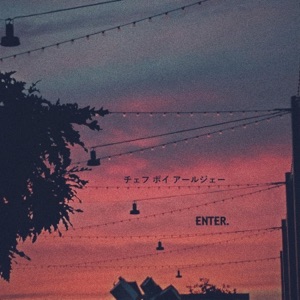 Enter.
