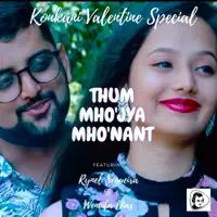 Thum Mho'jya Mho'nant — Roshan D'souza Angelore