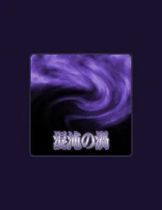 Listen to MAMORU, watch music videos, read bio, see tour dates & more!
