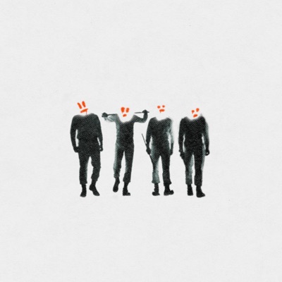 Наше всё (feat. kussani, B&B, Ветер & top-secret) - Single