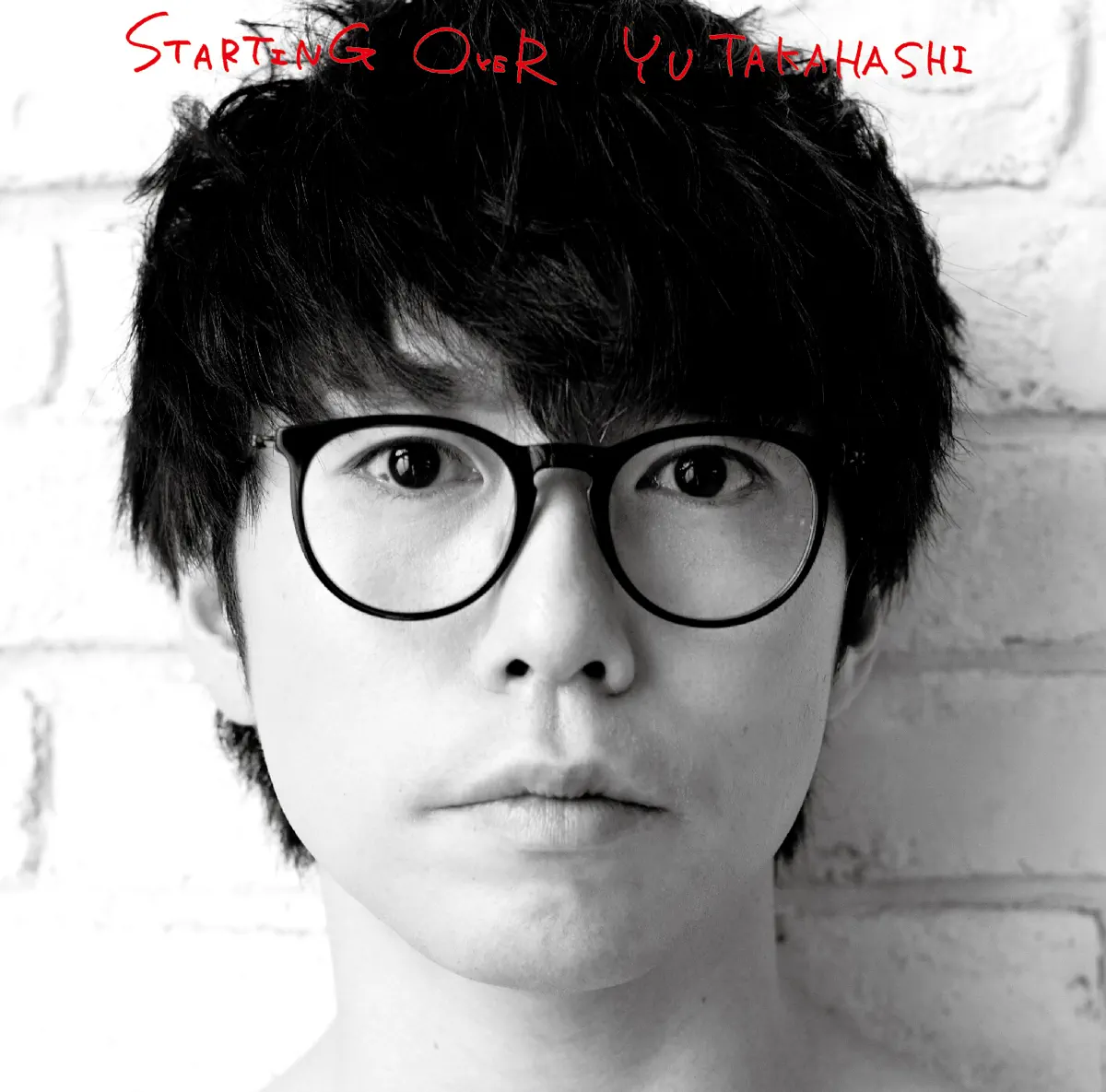 高橋優 - STARTING OVER (2018) [iTunes Plus AAC M4A]-新房子