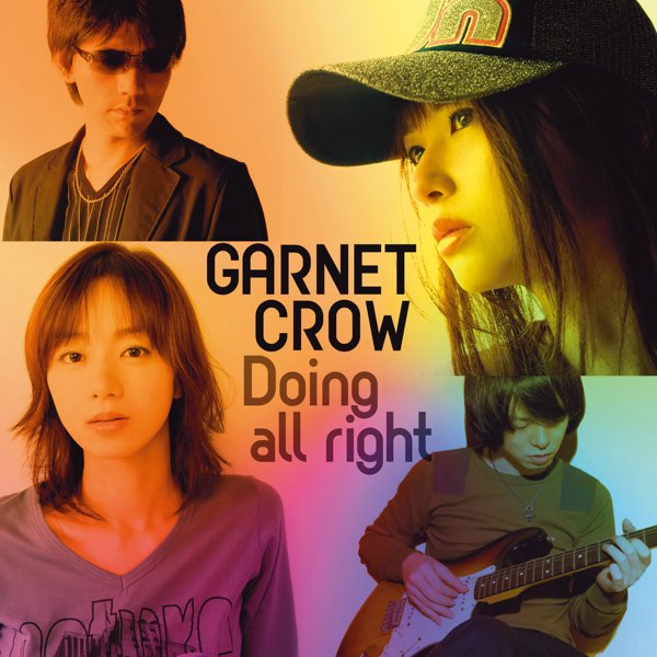 GARNET CROWーアルバムCDセットー Amazon.co.jp: Locks: Music