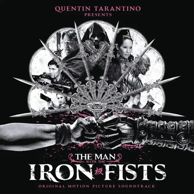 Various Artists – The Man with the Iron Fists [iTunes Plus M4A]