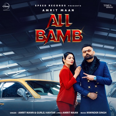 All Bamb - Amrit Maan & Gurlej Akhtar | Shazam
