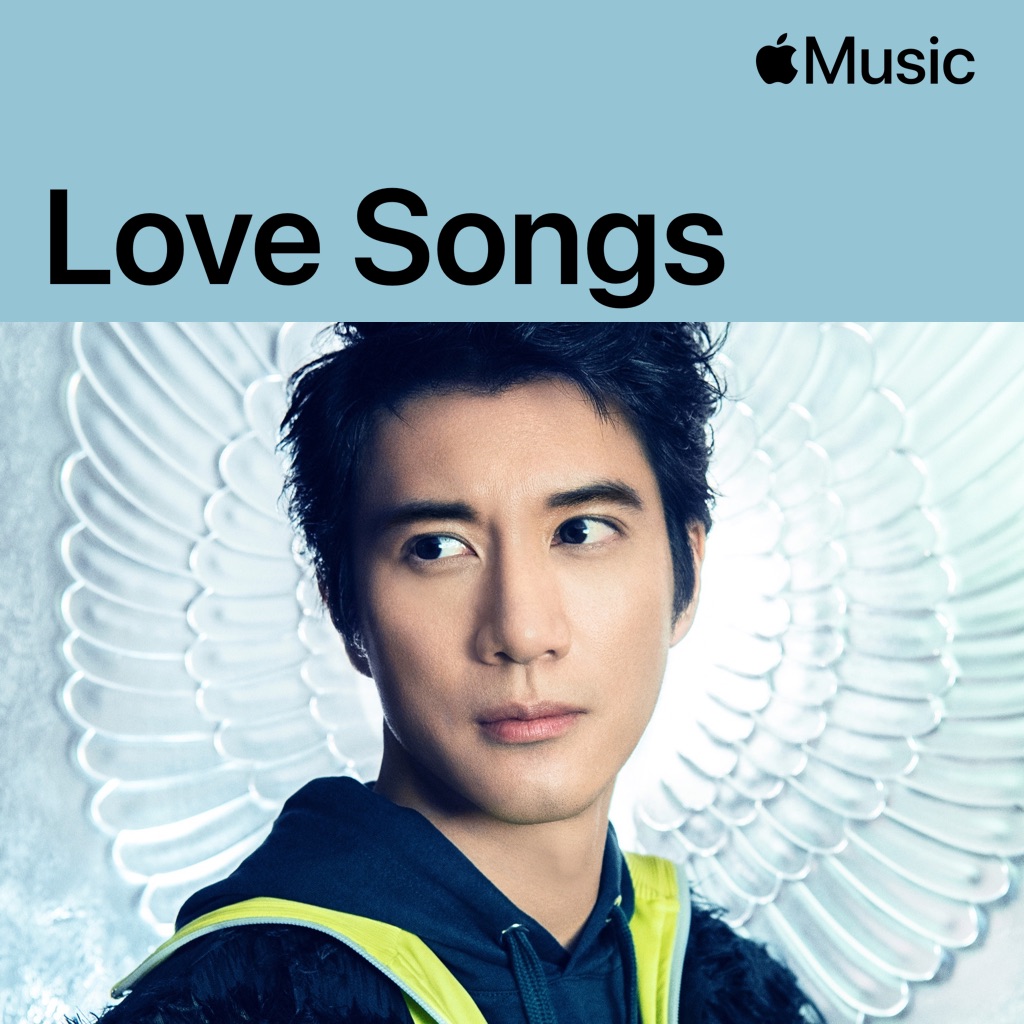 왕력굉(Wang Leehom): 러브송