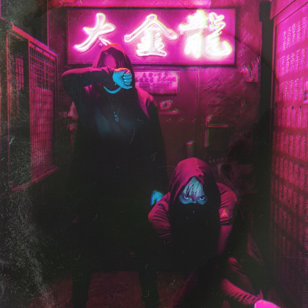 Nouveau Arcade's avatar