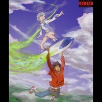 Lets Get Lost Ep - Single - Skyroket