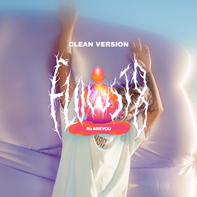 FLOW ST8 (Clean Version) - EP