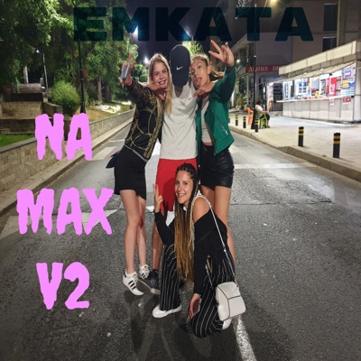 Na Max V2 - Single