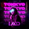 Tokkyo - Single