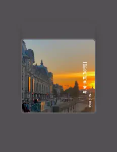Ascolta 西瓜1064, guarda video musicali, leggi la biografia, vedi le date del tour & altro!