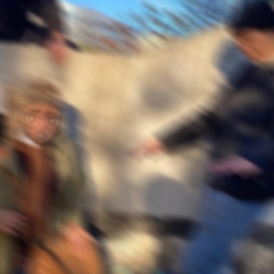 Seasons Change (Kram Geoffersson Remix) [Kram Geoffersson Remix] - Single