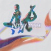 Peony Moon - Single