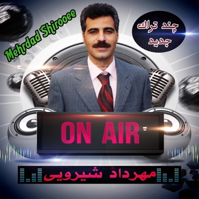 Mehrdad Shirooee - Zirek