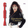 Децата - Gloria