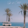 Sip of Chill - Single