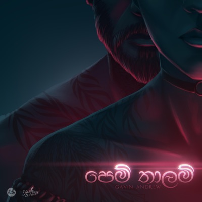 Pem Thaalam - Single