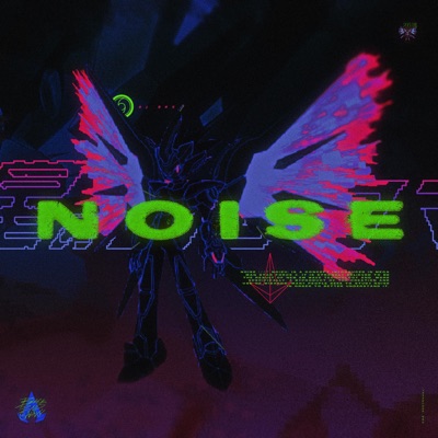 NOISE - EP