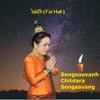 Sengsouvanh Chitdara Sengsavang