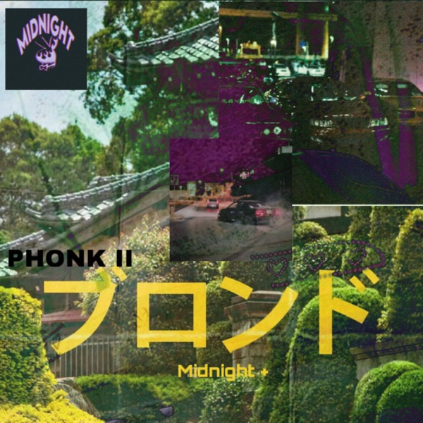 Phonk II