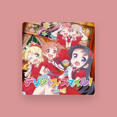 Listen to Wataten5, watch music videos, read bio, see tour dates & more!