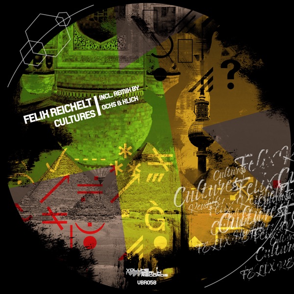 Cultures - EP