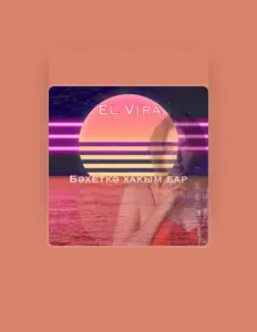 Listen to EL Vira, watch music videos, read bio, see tour dates & more!