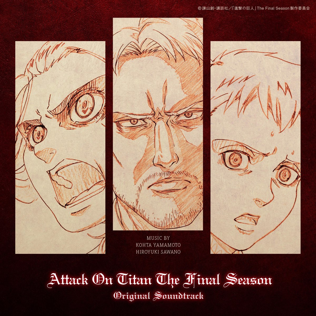 Attack On Titan The Final Season Original Soundtrack By Kohta Yamamoto 澤野弘之 On Apple Music