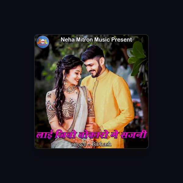 Bibhash's avatar