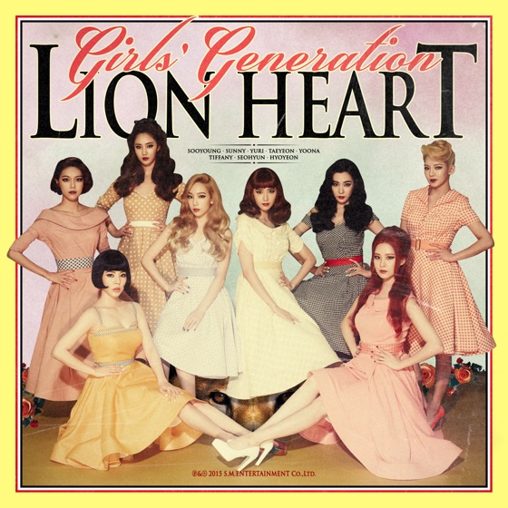 Cover artwork for Green Light