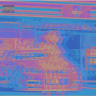 Back For More (feat. PRYDE the King) - Single