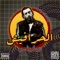 الحرافيش - DJ El Bob lyrics