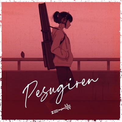 Pesugiren Pesugiren (feat. Adithi Divya, Sharankan & Dineshanth) - Single
