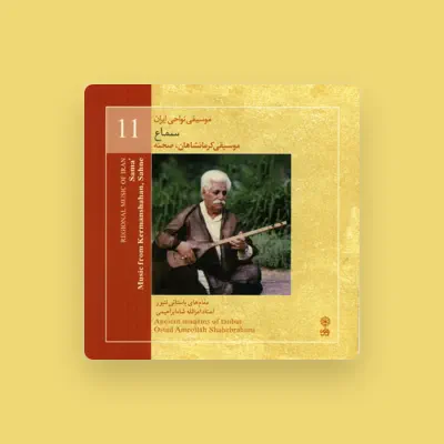 Listen to Amrollah Shah Ebrahimi, watch music videos, read bio, see tour dates & more!