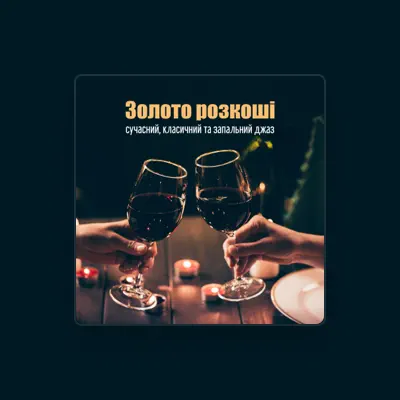 Ouve Найкращий Джаз, vê vídeos de música, lê a biografia, vê as datas da digressão e muito mais!
