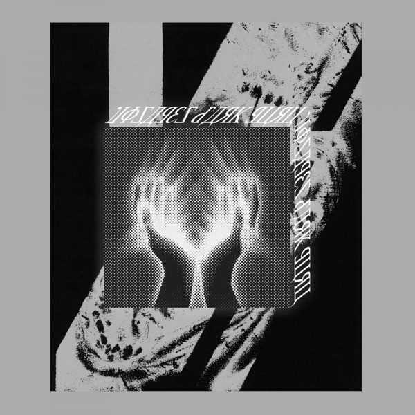 Dark Guru - EP