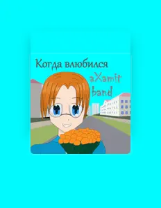 Escucha a Axamit, mira vídeos musicales, lee la biografía, consulta fechas de giras y mucho más.