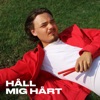 Håll mig hårt (feat. FILIPPA) - Single