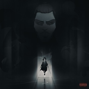 Ронин - Single