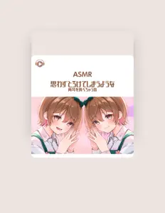 Listen to Non Sakurane, watch music videos, read bio, see tour dates & more!