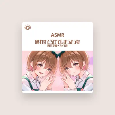 Listen to Non Sakurane, watch music videos, read bio, see tour dates & more!
