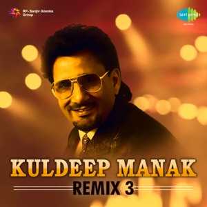 Kuldeep Manak (Remix), Vol. 3