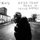 AFRO TRAP PART 11 (KING KONG) cover art