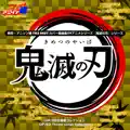 MUGEN