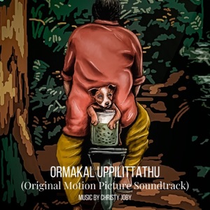 ORMAKAL UPPILITTATHU (Original Motion Picture Soundtrack) [Live]